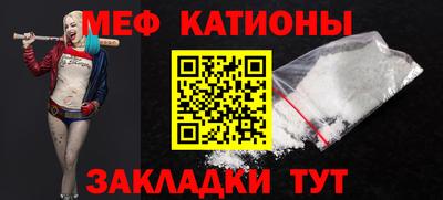 герыч Кулебаки