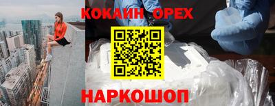 герыч Кулебаки