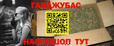 герыч Кулебаки