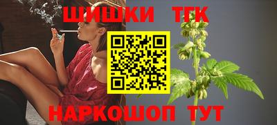 герыч Кулебаки