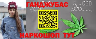 PSILOCYBIN Краснодар
