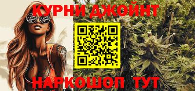 PSILOCYBIN Краснодар