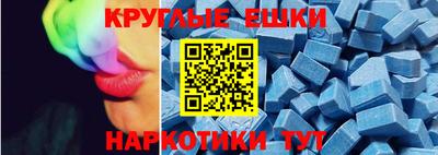 a pvp Краснокаменск