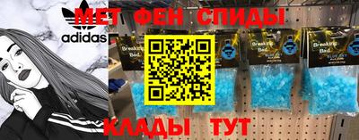 марки nbome Кунгур