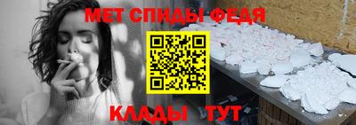 бутират Кумертау