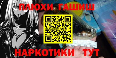 герыч Кулебаки