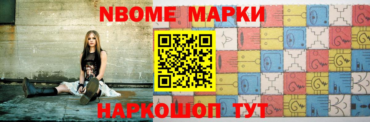LSD-25 экстази ecstasy  Лсд 25 экстази  ЛСД экстази кислота  Янаул  Вход с VPN 